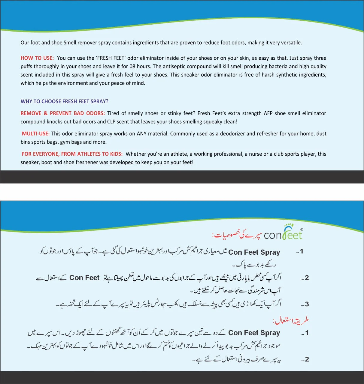 Confeet Shoes Smell Remover Spray-Shoe Freshener - Image 3