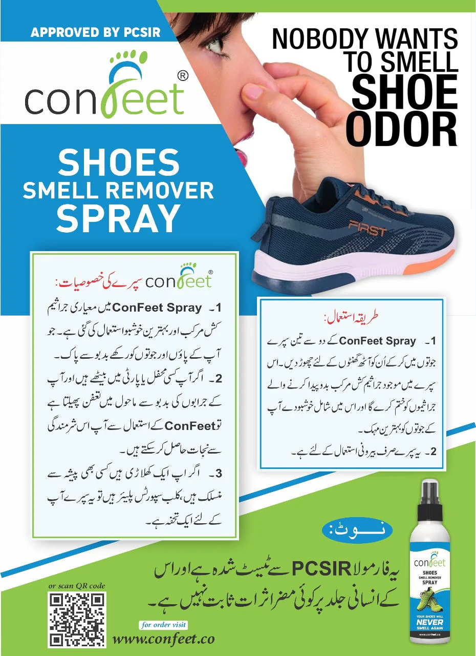 Confeet Shoes Smell Remover Spray-Shoe Freshener - Image 4